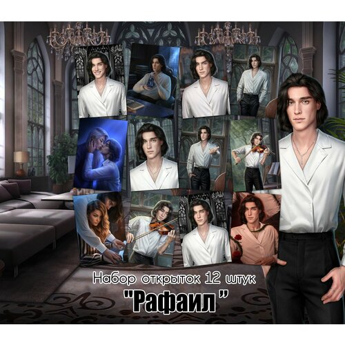 ������ ������ �������� 