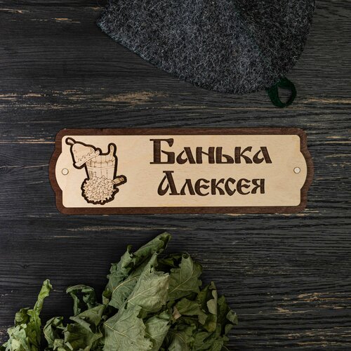 ������ ������ �������� ��� ���� � ����� ������� ������ ������� (������� �������) ����