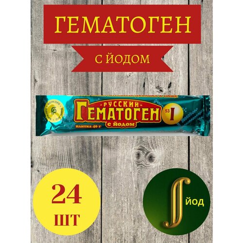 ������ ������ ��������� ������� � ����� , 24�� � 40� / ������� �������� ������� ����