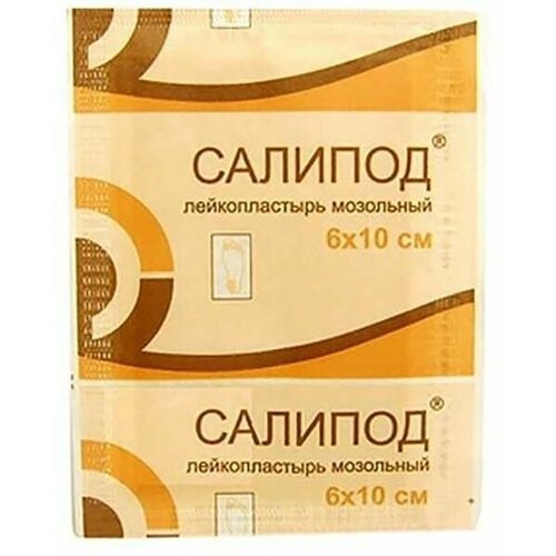 ������ ������ �������� ��������� ������� 6�� � 10�� ����