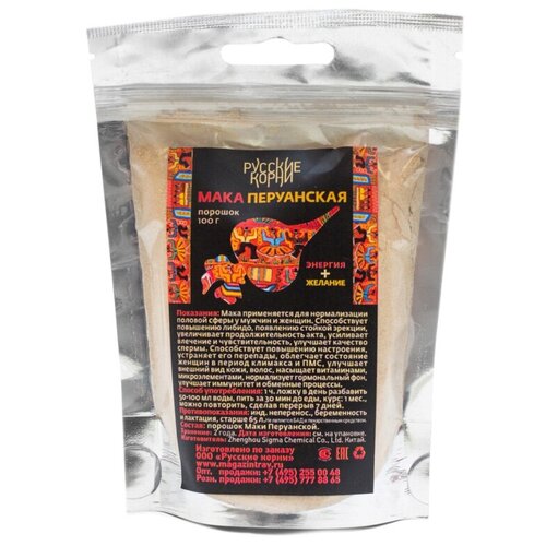 ������ ������ ������� ����� ������ ���� ����������, 110 � ����