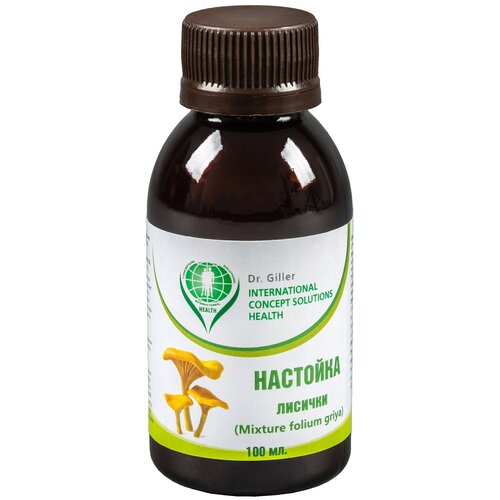 ������ ������ Dr. Giller �������� ������� (�����), 100 �� ����