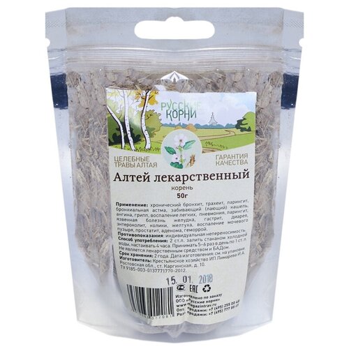 ������ ������ ������� ����� ������ ����� �������������, 50 � ����