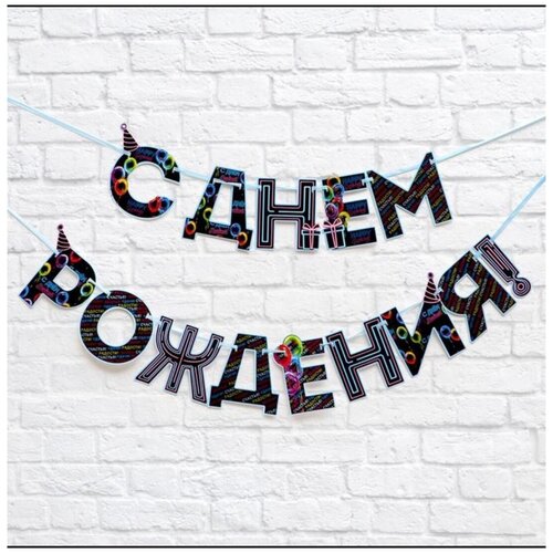 ������ ������ �������� �� ����� 