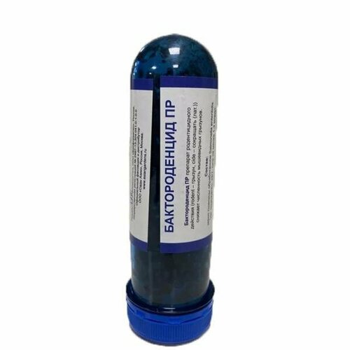 ������ ������ ������������� �� ����