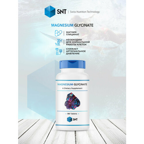 ������ ������ �������� ������ SNT Magnesium Glycinate 200 mg - 90 Tablets ����