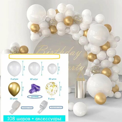 ������ ������ ���� �� ��������� ����� 