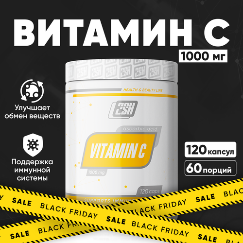 ������ ������ 2SN ������� � 1000�� 120������ ����