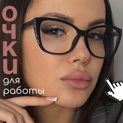 ������ ������ ���� ��� ���������� ������� ����