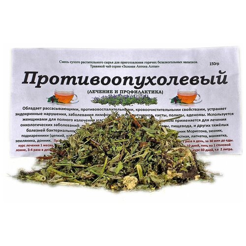 ������ ������ ������ ������� ��� �����������������, 150 � ����