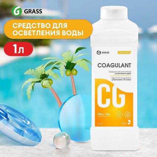 ������ ������ �������� ��� �������� GRASS ��� ���������� (����������) ���� CRYSPOOL Coagulant, 1 � ����