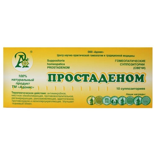 ������ ������ ����� ������ �����������, 2 �, 10 ��. ����