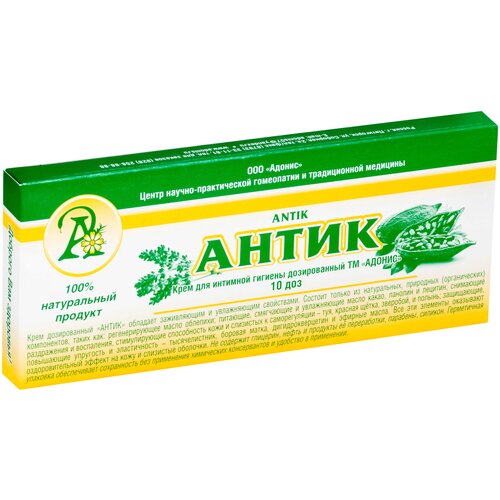 ������ ������ ����� ������ �����, 2 �, 10 ��. ����