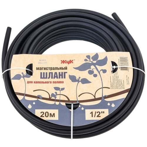 ������ ������ ��� ����� ������������� 1/2