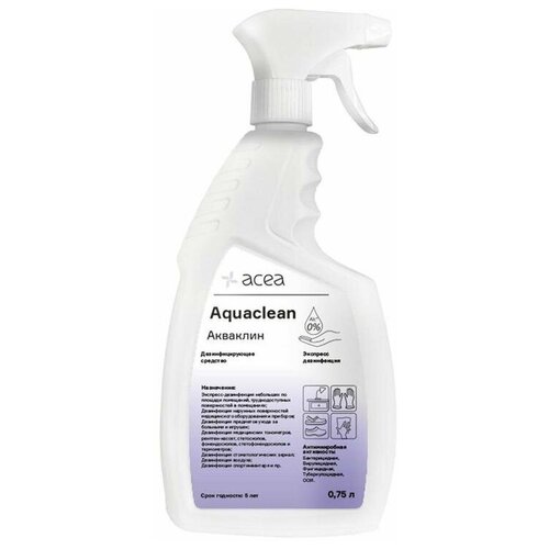 ������ ������ Acea ��������������� �������� �������� ������������ (�������), 750 ��, 750 �, ��� ������: ������� ����