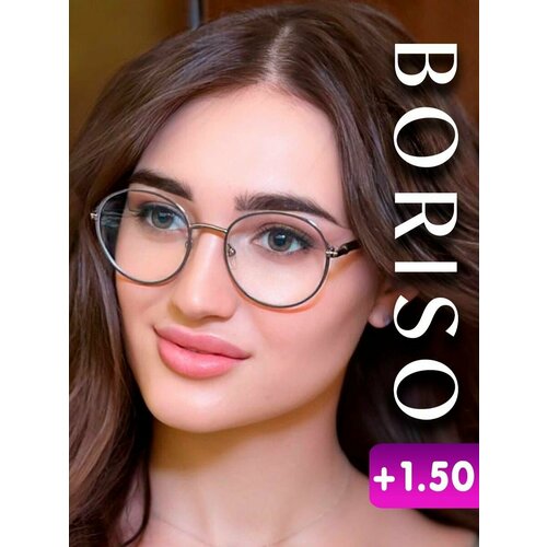 ������ ������ ���� ��� ������ ������� ���������� � ���������� + 1,5 ����