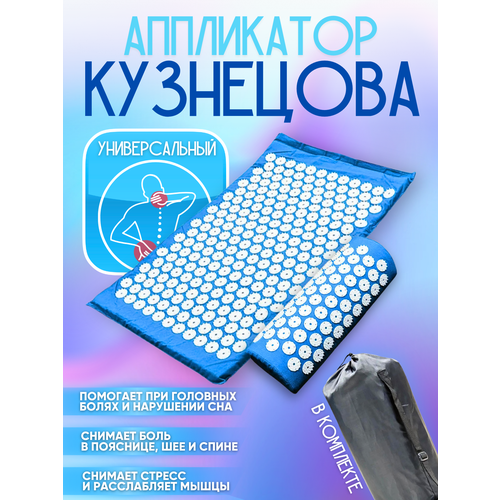 ������ ������ ���������� ���������, ������, �����, 67�42, ������� ����