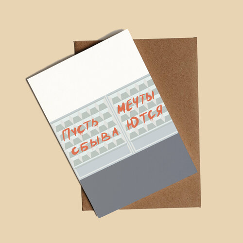 ������ ������ �������� 