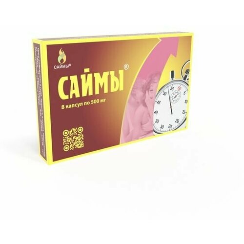 ������ ������ ����� ������� 500�� 8�� ����