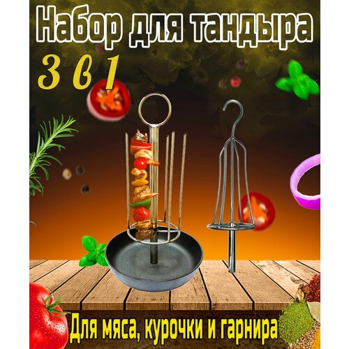 ������ ������ ����� ��� ������� ���������� + ������ D - 22.5 ��, �������� ��������� ����