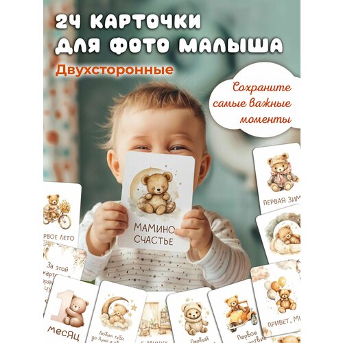 ������ ������ Miaworkstudio ����� �������� ��� ���������� �������������� ������, 24 ��, �������������, ���� ��� ����������� ������� ����