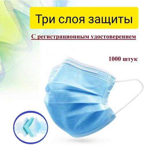 ������ ������ ����� ����������� 1000 ���� ����