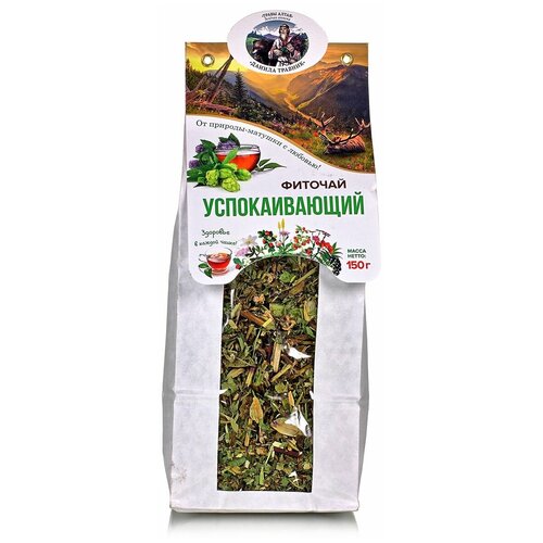 ������ ������ ������ ������� ��� �������������, 150 � ����