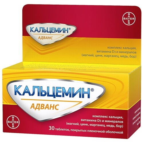 ������ ������ ��������� ������ ���. �/�, 30 ��. ����