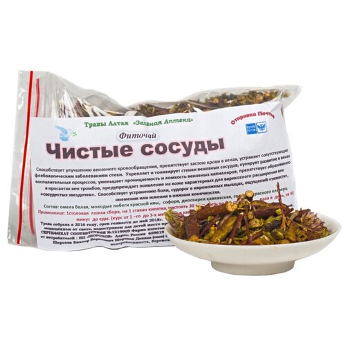 ������ ������ ������ ������� ���� ������ ������, 180 � ����