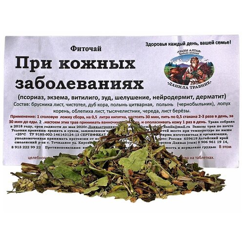 ������ ������ ������ ������� ���� ��� ������ ������������, 150 � ����