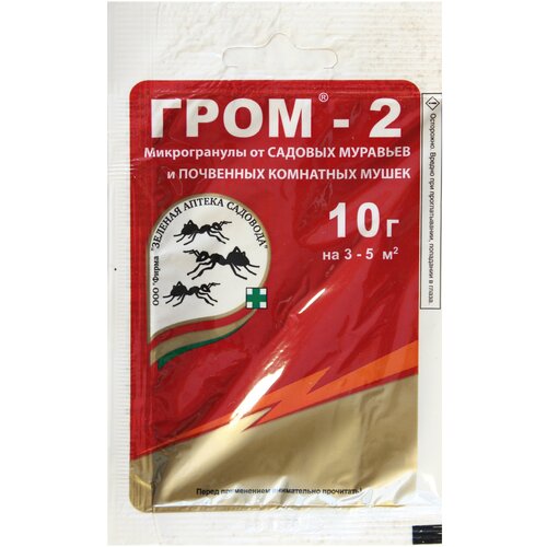 ������ ������ ������� ������ �������� ������������ �� ������� �������� � ��������� ��������� ����� ����-2, 10 ��, 10 � ����