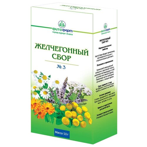 ������ ������ �������� ���� ����������� �3, 50 � ����