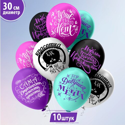 ������ ������ ������ ��������� ��� �������, ������� 