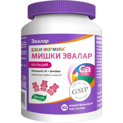 ������ ������ ���� ������� ����� ������� �������� ���., 60 ��. ����