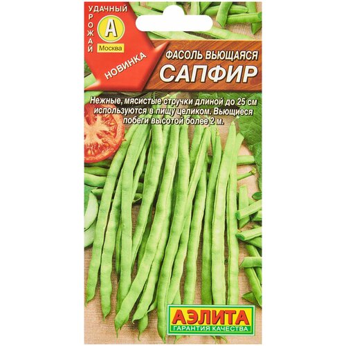 ������ ������ ������. ������ �������� 