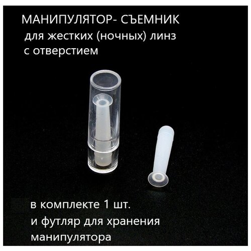 ������ ������ �����������-�������� ��� ������ ������� (������) ���� ����