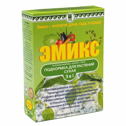 ������ ������ ��������� ��� �������� ����� ����� �� ���� ��-1, ������� 150 � - 2 ����� ����