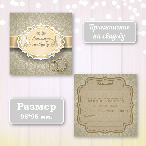 ������ ������ ��������� ����������� ������ ������ � ���������� ����������, 10 ��. ����