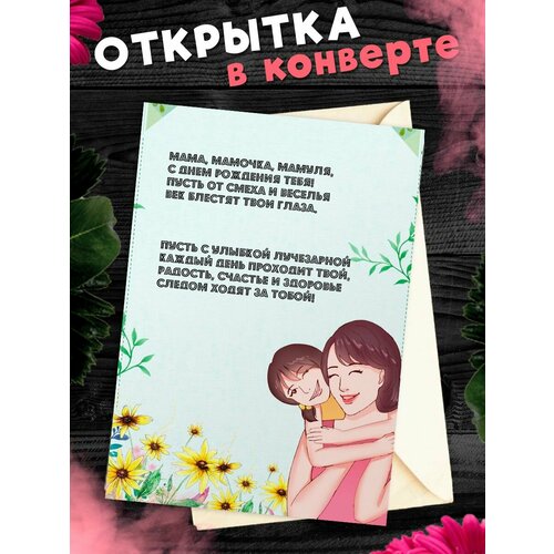 ������ ������ �������� �6 � �������� � ���� ��������, ����! ����