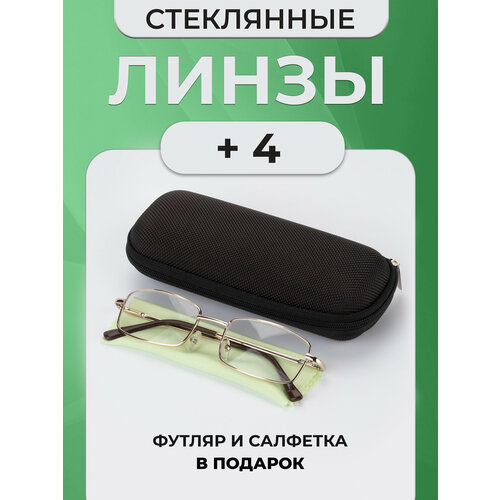 ������ ������ ������� ���� ��� ������ � ���������� +4 ����