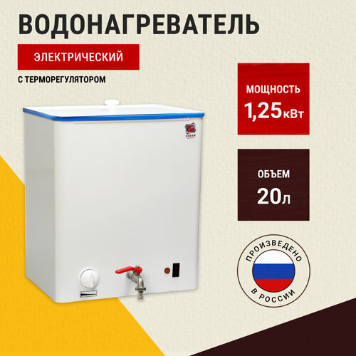 ������ ������ ���������� ����� ��������������� ����-20/1.25, ����� ����