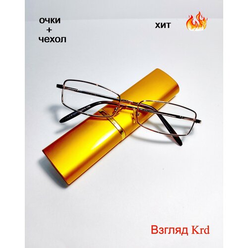 ������ ������ ������� ���� ��� ������ � ������� +2,75; ������ ��� ������ �������, �������. ����