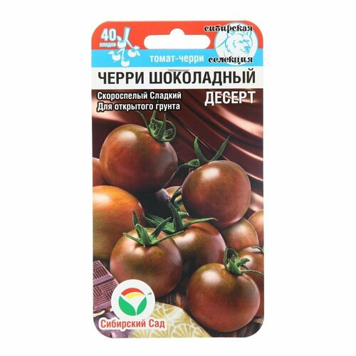 ������ ������ ����� ����� ���������� ������ 20 �� ��������� ��� ����