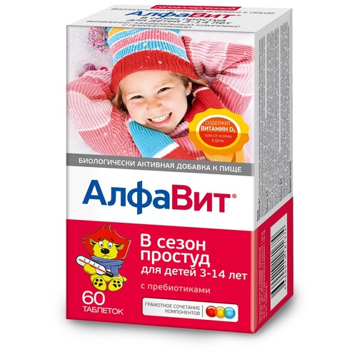 ������ ������ ������� � ����� ������� �/����� ���. ���., 80 �, 60 ��., �������� ����