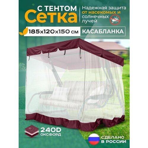 ������ ������ ��������� ����� Fler ��� ������� ������� ���������� (185�120�150 ��) �������� ����