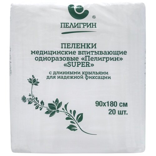 ������ ������ ������� �������� Super, 90 � 180 ��, 20 ��. ����