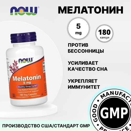 ������ ������ ���������, 180 ������ 5 �� ����