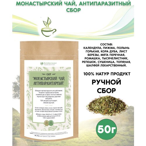 ������ ������ ���� ������������� ���, ����������������, 50 � ����