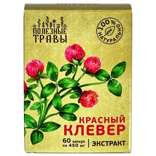 ������ ������ �������� ����� � ������� �������� ����� ������� ������ ����. 450 ��, 60 ��. ����