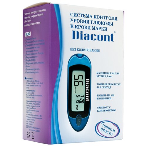 ������ ������ ��������� Diacont Compact ����